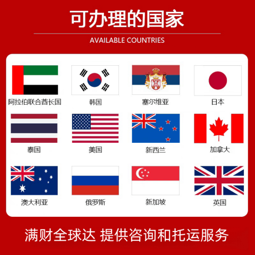 漳州市国际宠物托运到澳大利亚宠物入境最新规